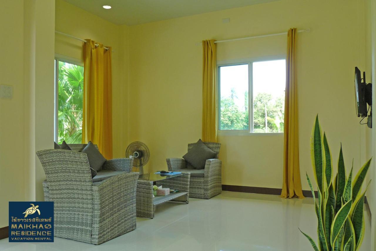 Maikhao Residence Mai Khao Екстериор снимка