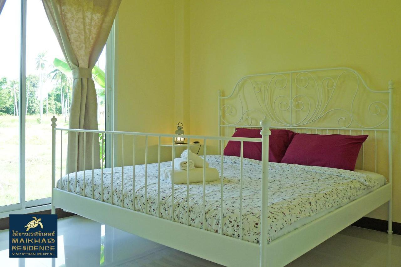 Maikhao Residence Mai Khao Екстериор снимка