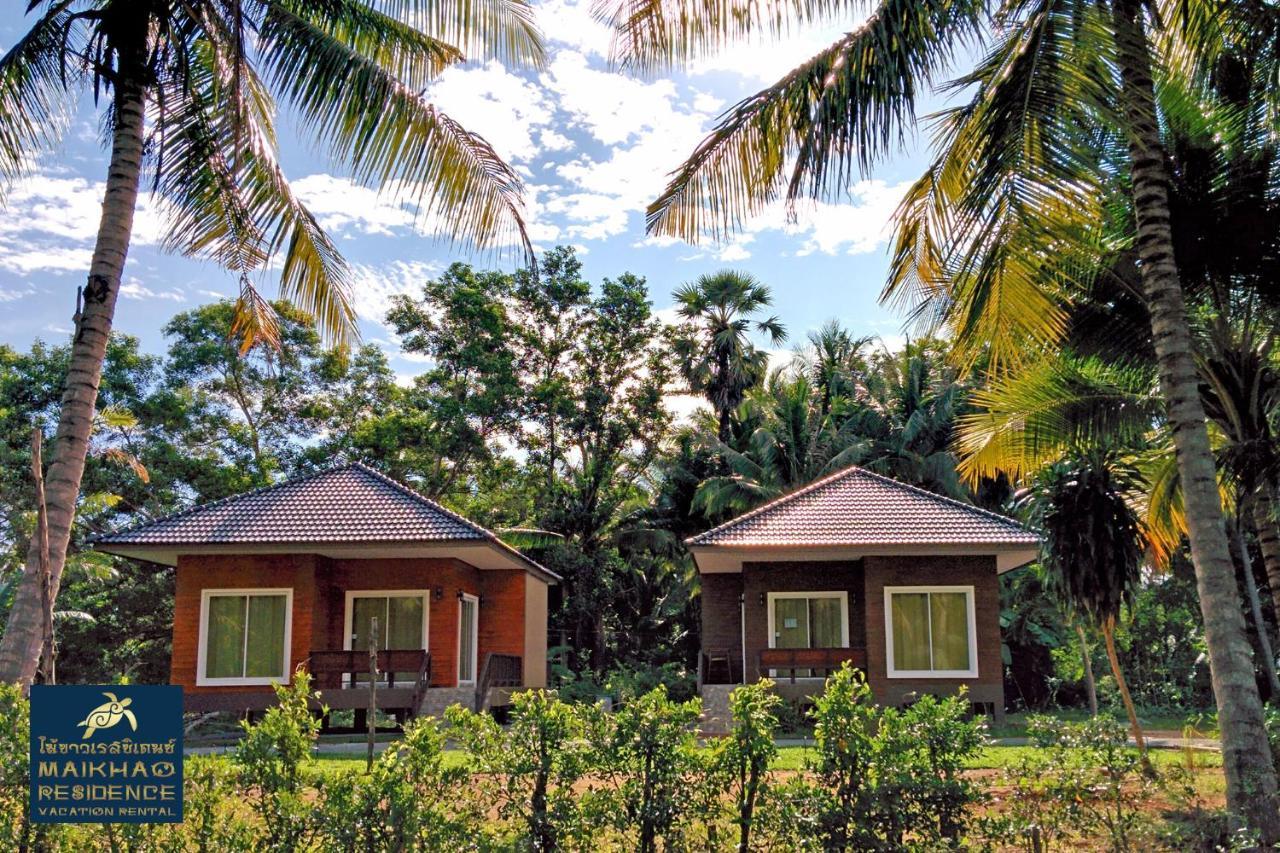 Maikhao Residence Mai Khao Екстериор снимка