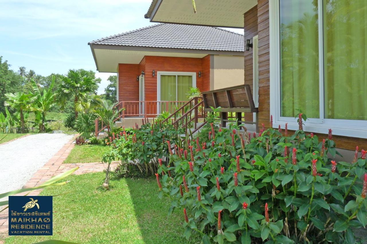 Maikhao Residence Mai Khao Екстериор снимка