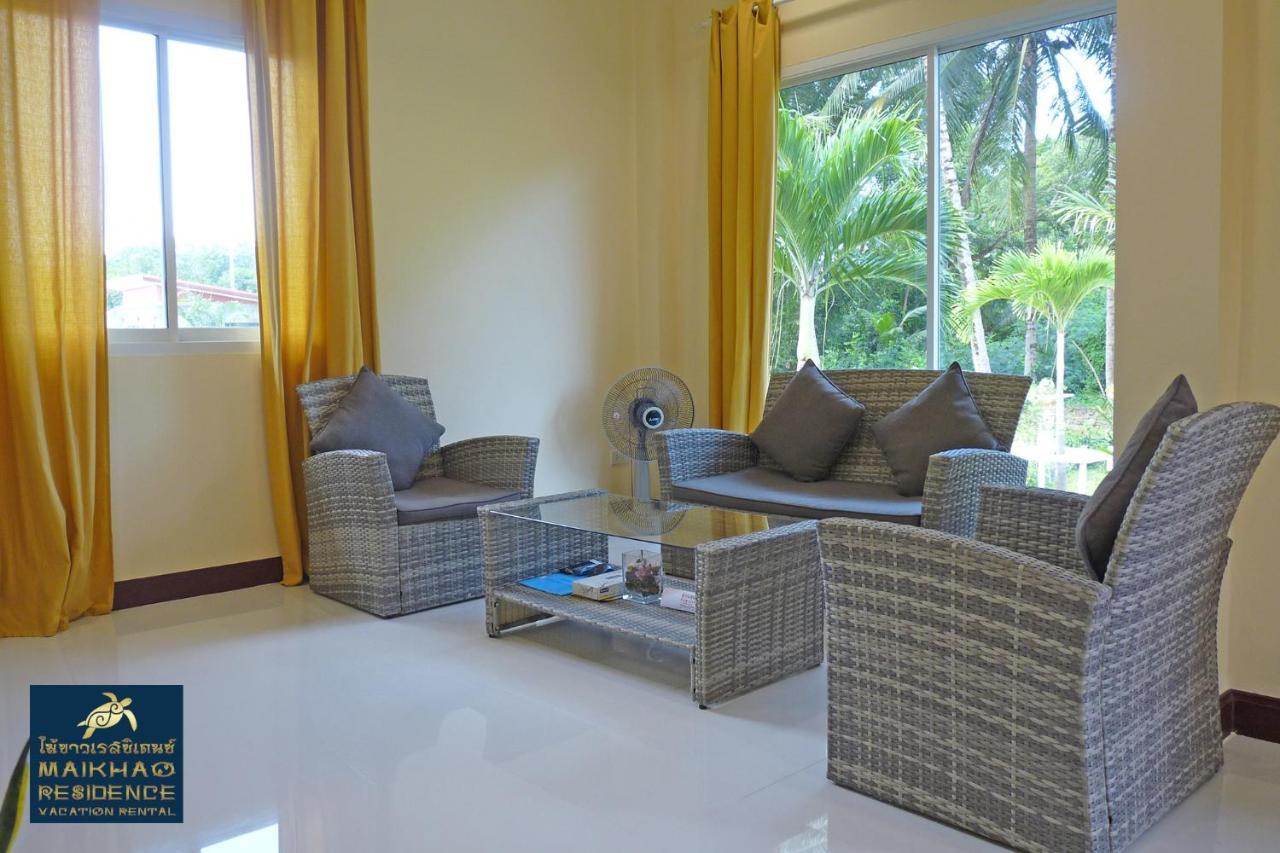 Maikhao Residence Mai Khao Екстериор снимка