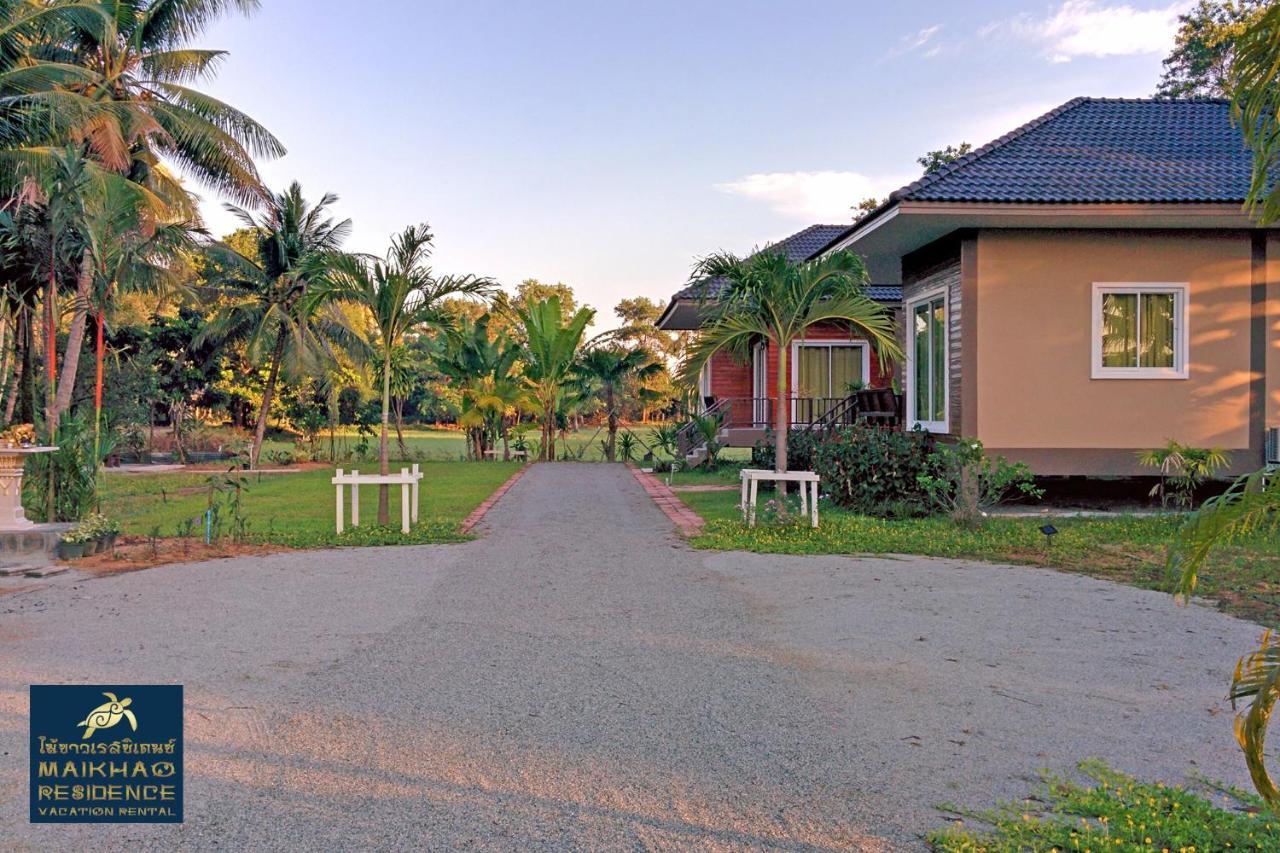 Maikhao Residence Mai Khao Екстериор снимка
