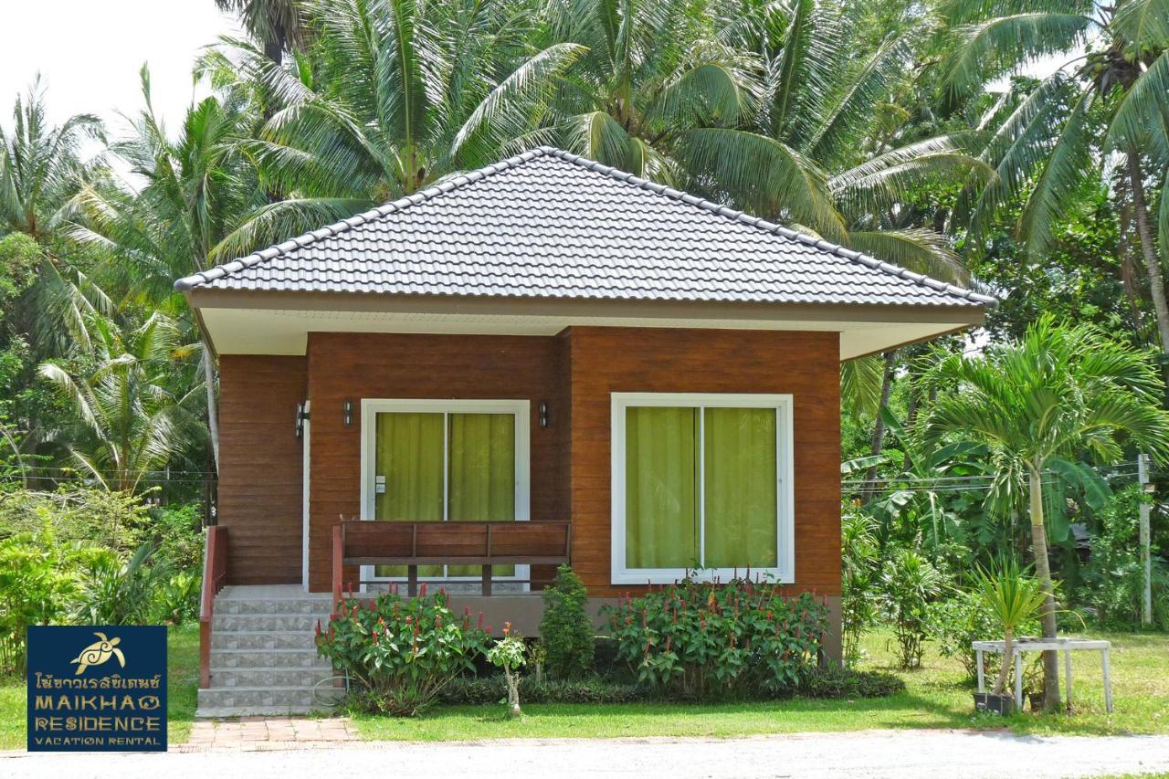 Maikhao Residence Mai Khao Екстериор снимка
