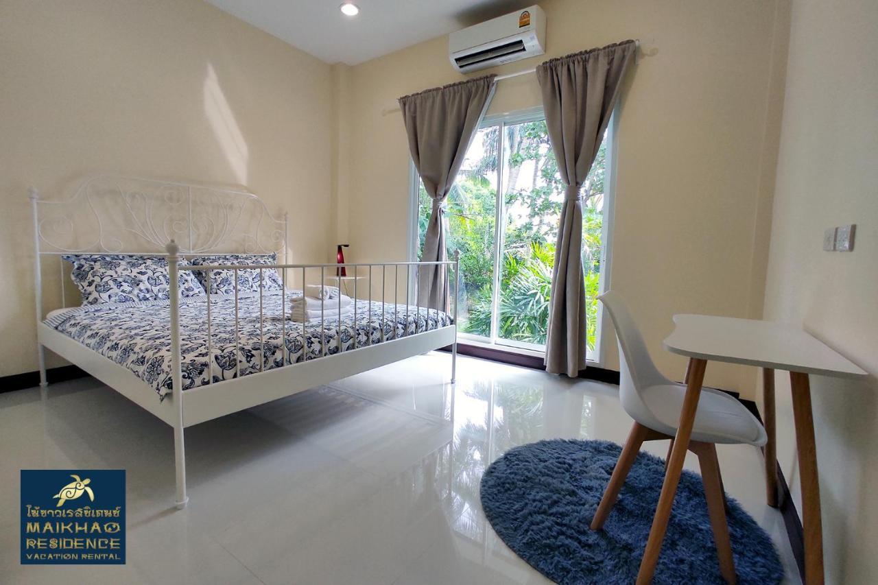 Maikhao Residence Mai Khao Екстериор снимка