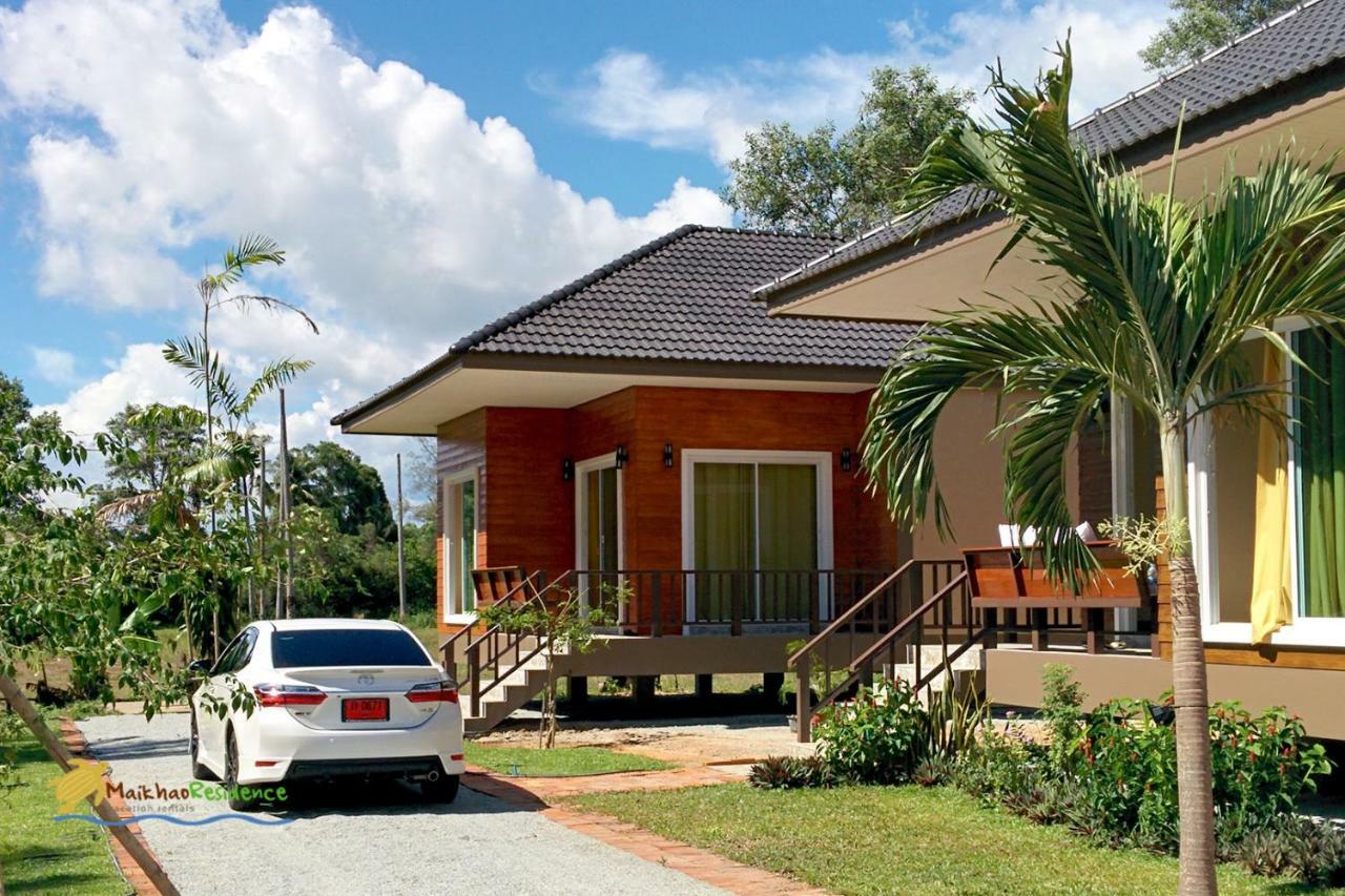Maikhao Residence Mai Khao Екстериор снимка